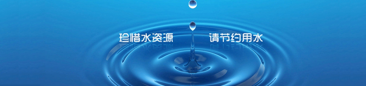 桂和水箱 水箱专家